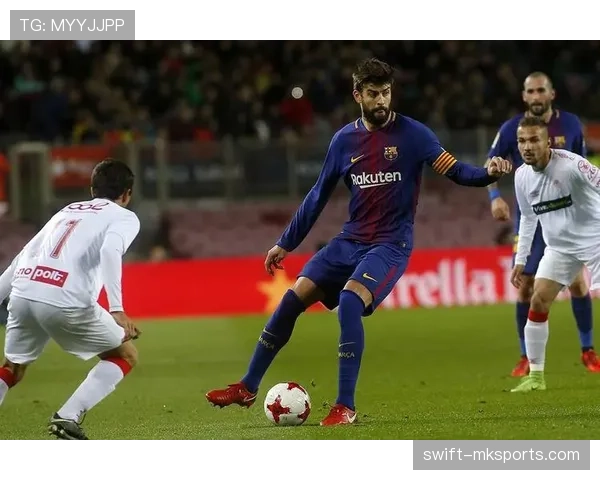 皮克传奇再现辉煌 足坛名宿地位依旧稳固