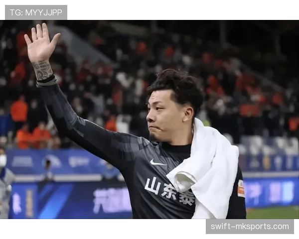 山东泰山迎新援莫伊塞斯，全力冲击联赛冠军