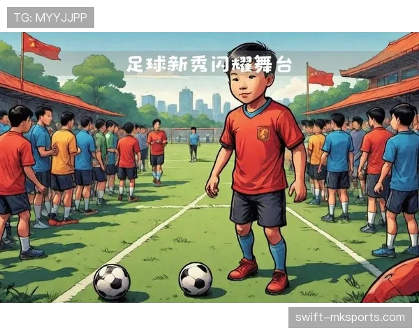 国际足球评论员分析新星球员如何改变赛事格局的趋势与影响