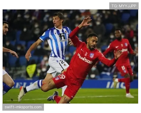 马竞防守稳定性阶段性变化,对赛季走势形成制约